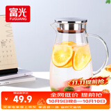 富光大容量凉水壶耐高温冷水壶家用玻璃水壶茶壶果汁杯1600ML家居壶