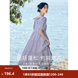 茵曼（INMAN）七七同款连衣裙2026夏女装新款田园纯棉提花方领A字泡泡袖蛋糕裙 紫色 100%棉 里料:100%聚酯纤维 L