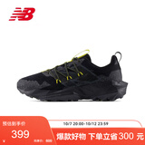 NEW BALANCE男鞋秋季透气专业运动百搭越野徒步Tektrel跑步鞋MTTTRLO1 40