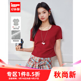 IEF/爱依服短袖上衣2026夏季新款简约纯色休闲百搭正肩修身T恤女 红 S