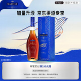马爹利（Martell） 名士VSOP 干邑白兰地 洋酒  750ml  送礼