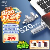 爱国者（aigo）512GB 固态U盘 双接口手机电脑两用U盘 Type-C/USB3.2 读速高达520MB/s U393 大容量高速优盘