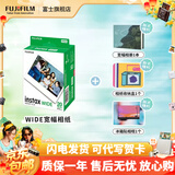 富士（FUJIFILM）【富士旗舰店】 instax 立拍立得相机 5英寸宽幅相纸胶片W400 wide400 Link wide 相纸套装【含白边20张+冰箱贴+相册+收纳盒】 官方标配