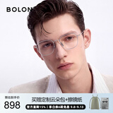 BOLON暴龙眼镜张艺兴同款斯文β钛光学近视眼镜框男女礼物 BT1616B90