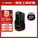 博世（BOSCH）12V专业锂电池 GBA 12V 3.0Ah
