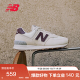 NEW BALANCE女鞋复古秋季轻便耐磨百搭休闲运动慢跑鞋574系列WL574RCF 37