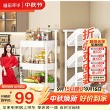 溢彩年华免安装小推车置物架移动书架零食储物收纳架厨房卫生间架子白1860