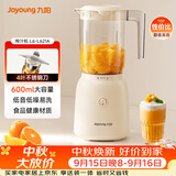 九阳（Joyoung）榨汁料理机 榨汁杯多功能易清洗家用搅拌机 打米糊果汁机婴儿辅食机L6-L621A