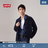 Levi's李维斯情侣同款美式经典复古休闲时尚潮牌修身牛仔夹克外套 深蓝色 S