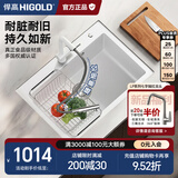 悍高（HIGOLD）石英石水槽洗菜盆单槽厨房水槽洗碗池台上台下盆厨房洗菜水池 760*480白色（配7字抽拉）