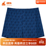 铜牛男士内裤纯棉宽松中腰条纹平角内裤男阿罗裤NC002 螺旋方格-蓝-深蓝 1条 XL (175/100)