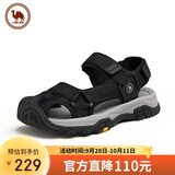 骆驼牌 镂空透气包头户外沙滩休闲魔术贴男凉鞋P14M307605黑色39 
