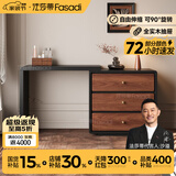 法莎蒂中古风梳妆台斗柜一体卧室复古化妆桌小户型收纳柜化妆台 1.2m梳妆台+1.4m六斗柜