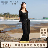 三彩大码女装2025夏季新款仿麻上衣长裤两件套装休闲方领通勤胖MM