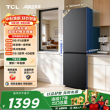 TCL311升两门冰箱抗菌净味双变频一级能效风冷无霜双开门小型出租房家用电冰箱R311V5-B国家补贴T5M
