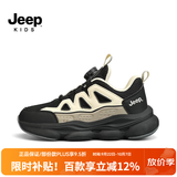 JEEP吉普儿童运动鞋秋冬2026新款男童中大童篮球鞋女童网面加绒跑步鞋 黑米【网面款】 37 内长约23.5cm