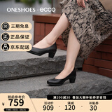 爱步（ECCO）女鞋春季优雅浅口粗跟黑色单鞋高跟鞋 雕塑45 230203海外直邮 01001 38