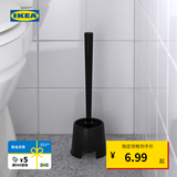 宜家（IKEA）BOLMEN伯蒙马桶刷浴室清洁黑色简约现代北欧风浴室用 厕所用刷和刷盒白色