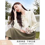 香影雪纺衬衫女长袖2026秋季新款飘带米白色法式上衣通勤职业衬衣 米色 M