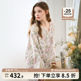 嫚熙（EMXEE）睡衣春夏季孕妇装衣服裤子哺乳待产产后月子服家居服套装弹力丝麻 小公主的花园梦-长袖长裤两件套（含哺乳口） L（适穿115-135斤）