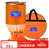 臻佑（Grsaed）鱼护网兜33cm*2.0米不锈钢渔护涂胶防挂速干钓鱼网黑坑竞技渔网