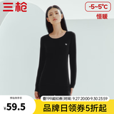 三枪（THREEGUN）秋衣秋裤男女套装加厚100%纯棉保暖内衣抗静电情侣秋冬季打底衣 黑（女 圆领） M