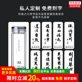 水宜生玻璃杯双层隔热泡茶杯纯钛高档水晶杯耐高温杯子防烫商务富氢水杯 玻璃杯定制链接