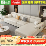 品族现代科技布多功能伸缩折叠储物沙发大小户型沙发床 YH-098 2.2米
