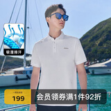 卡宾【凉感】金线刺绣短袖T恤简约黑白POLO衫 漂白色02 50/175/L 