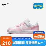 NIKE 耐克童鞋男女童休闲板鞋COURT BOROUGH魔术贴运动鞋小童