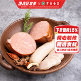 育青食品 松仁小肚320g 真空包装 松子仁肉肚 下酒菜 松子仁小肚 开袋即食 松仁小肚320g+蒜肠195g