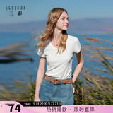 三彩【宋轶同款】【瘦瘦T】2026春秋新款U领正肩短袖修身T恤套头上衣M 珍珠白 XL 170/92A