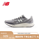 NEW BALANCE秋季男鞋Arishi v4缓震耐磨户外运动专业跑步鞋MARISTG4 41.5