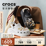 卡骆驰（CROCS）檀健次同款经典泡芙洞洞鞋百舒适男沙滩鞋女鞋休闲鞋|207521 黑色-001(含智必星) 37 (230mm) 38