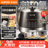 苏泊尔（SUPOR）0涂层有钛球釜电压力锅6L双胆全自动智能预约 家用 SY-60YC6322Q电饭煲高压锅6-8人