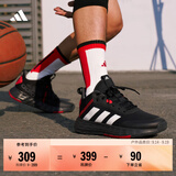 adidas OWNTHEGAME 2.0低帮团队款实战运动篮球鞋男子阿迪达斯   黑/红/银白   41