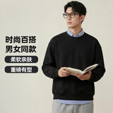 【京东直采】重磅圆领长袖t恤男打底衫半袖情侣上衣t恤衫 圆领卫衣-黑色 55%棉 3XL (175-195斤)