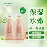 惠润（SUPER MiLD）滋润沐浴露香味持久淡雅果味沐浴乳590ml*2套装水嫩保湿男女士