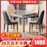 雀汇麻将机全自动餐桌两用麻将桌轻音机电动四口机麻 2【送仿玉麻将】低音机芯+餐桌两用+星空灰 高配喜迎门LK2麻将规格咨询客服