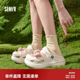 Semir官方正品防滑踩屎感包头软底洞洞鞋 SML262001 春日小熊36-37