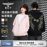 BOY LONDON【灿若繁星】春情侣风外套潮牌刺绣开衫连帽卫衣N06904 黑色七彩翅膀 XS