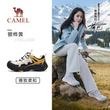骆驼（CAMEL）迪丽热巴同款云山2代户外登山休闲徒步鞋女 G25AX48081 银桦黄 35