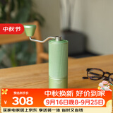 泰摩 栗子C3ESP手摇磨豆机 咖啡豆研磨机 家用咖啡机