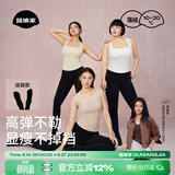 菇娘家【刘浩存同款】黑色打底裤女秋冬季保暖连裤袜显瘦高腰加绒大码