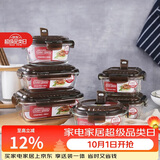 乐扣乐扣（LOCK&LOCK）耐热玻璃保鲜盒微波炉饭盒上班族学生便当盒带气孔餐盒六件套咖色