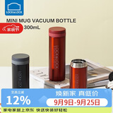 乐扣乐扣（LOCK&LOCK）不锈钢纤巧便携保温杯茶水杯车载商务杯子200ml红色LHC550
