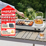 摩飞电器（Morphyrichards）养生壶 围炉煮茶器 多功能煎烤炉煮茶炉分区控温泡茶黑茶花茶蒸茶器0.8升 MR6093白 中秋节礼物