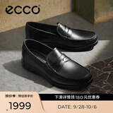 爱步（ECCO）乐福鞋男 男士一脚蹬豆豆鞋休闲皮鞋软底男鞋S轻巧莫克540534 HL 黑色54053401001 42