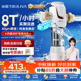 沁园前置过滤器家用净水器8T大通量 40微米手动正反冲洗过滤器 压力表监控全屋净水器P-S5516