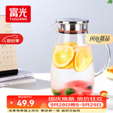 富光大容量凉水壶耐高温冷水壶家用玻璃水壶茶壶果汁杯1600ML家居壶